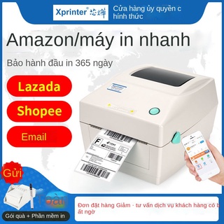 Xinye XP460B490B hậu cần Máy in tờ mặt điện tử cấp tốc E-mail nhãn dán mã vạch nhiệt