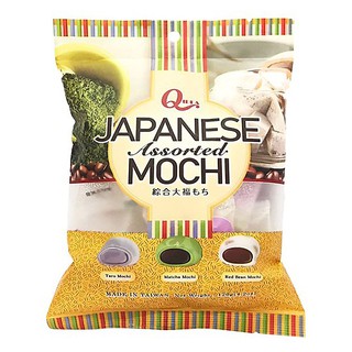 Bánh mochi Đài Loan kem lạnh Royal Family sweet dẻo ngon vị trà xanh, đậu đỏ, khoai môn ít calo 120g 9 bánh