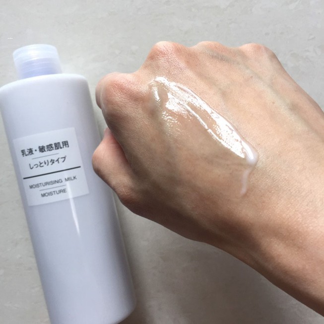 [Pick store - Có bill] Sữa dưỡng cấp ẩm Muji Moisturising Milk Moisture