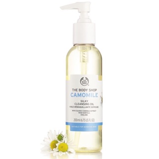 DẦU TẨY TRANG CAMOMILE SILKY CLEANSING OIL CỦA THEBODYSHOP