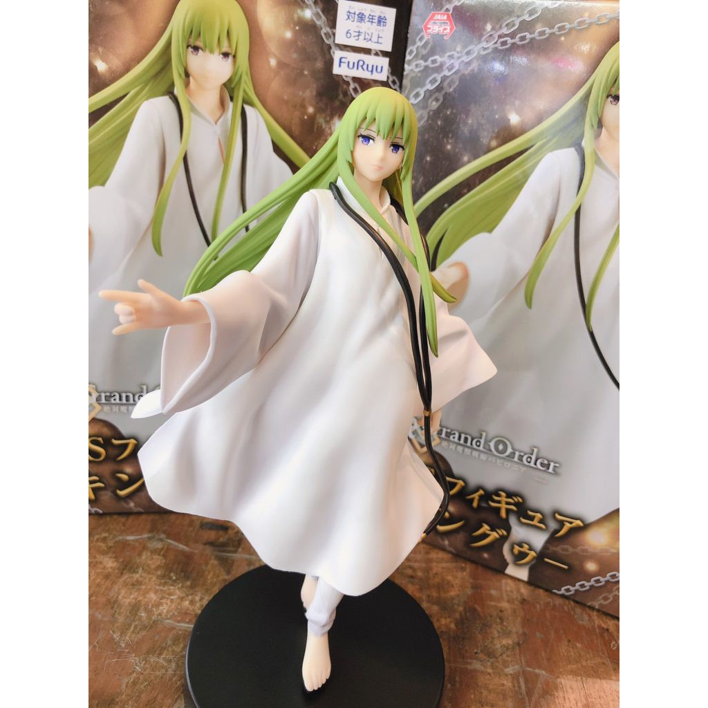 Mô Hình Figure Chính Hãng Anime Fate/Grand Order: Zettai Majuu Sensen Babylonia - Enkidu - Super Special Series, FuRyu