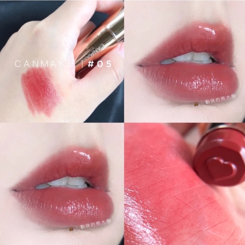 Son Dưỡng Canmake Melty Luminous Rouge