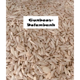 Nhân hạt hướng dương 100g