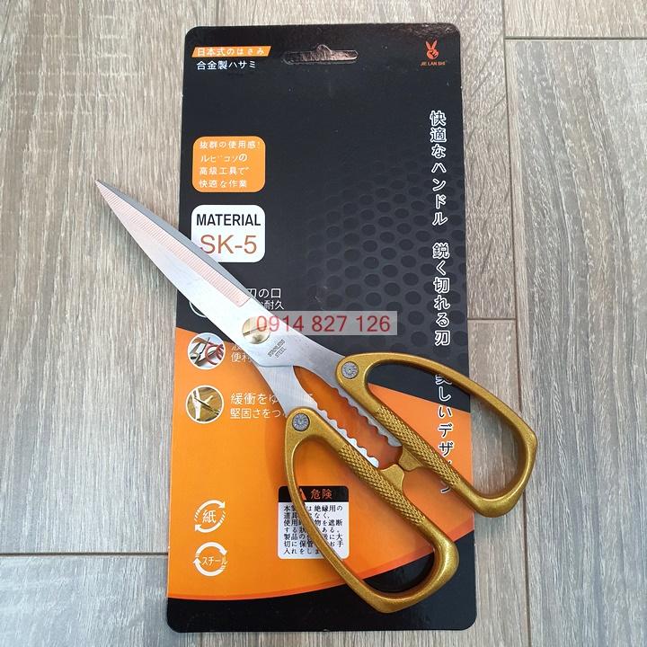 [FreeShip] KÉO NHÀ BẾP ĐA NĂNG CẮT ĐỒ ĂN NHẬT CỠ 20CM JAPAN, cán mạ vàng sang trọng, Thép Sk5