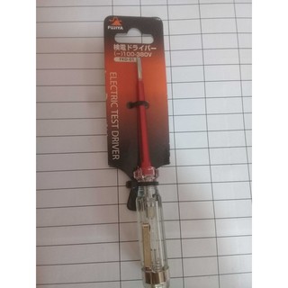 Bút thử điện fujiya fkd-01