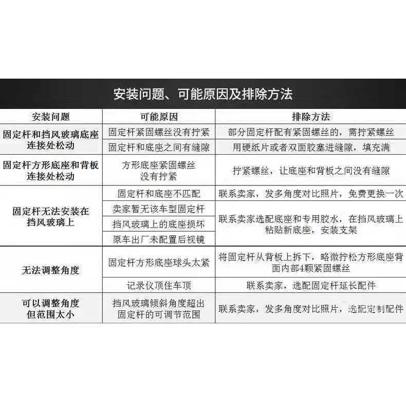 Giá đỡ máy ghi âm HS880B/C/D/A/H/970D/C/996C/A | BigBuy360 - bigbuy360.vn