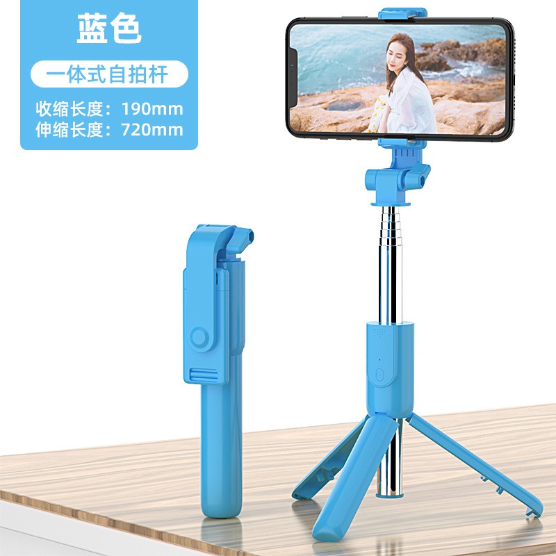 ♗▦☇Bluetooth Gậy chụp ảnh tự sướng Chân máy ảnh di động đa năng phù hợp với mạng phát sóng trực tiếp điện thoại di động | BigBuy360 - bigbuy360.vn