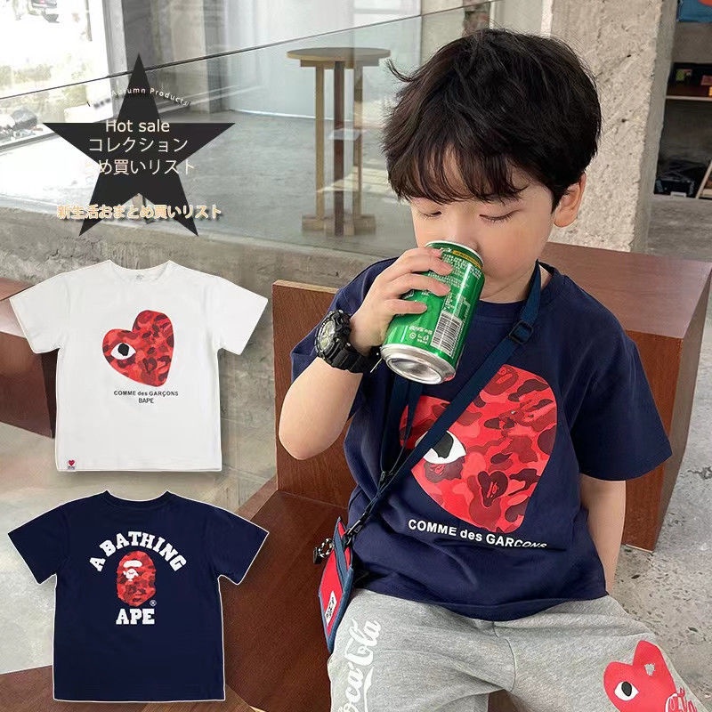 Áo Thun Cotton Tay Ngắn Phong Cách Hàn Nhật Thời Trang Mùa Hè Hàng Mới Dành Cho Bé Trai 2022