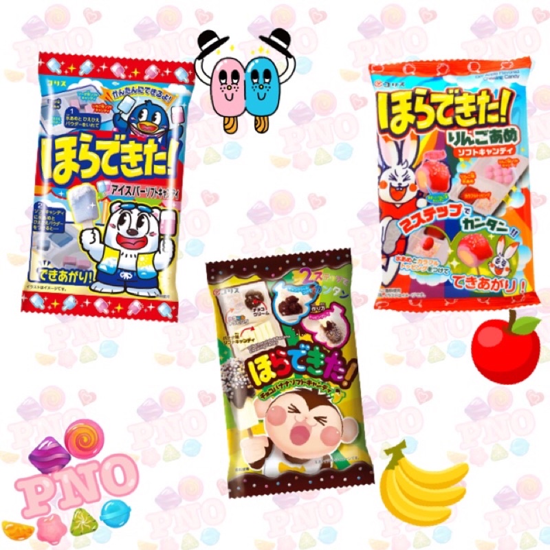 Popin Cookin làm Kẹo Chuối - Táo - Kem 🍌