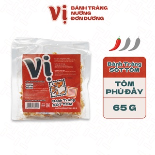 Bánh Tráng Sốt Tôm Vị Túi Mini 65g - Đặc Sản Đơn Dương