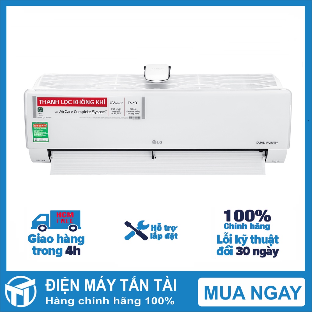 Máy lạnh LG Inverter 1.5 HP V13APFUV Mới 2021 Công nghệ UVnano diệt khuẩnTạo ion lọc không khí, GIAO MIỄN PHÍ HCM