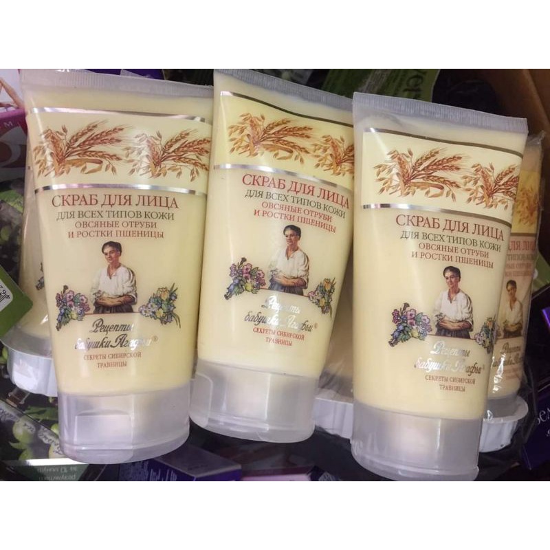 Sữa rửa mặt tẩy tế bào chết mầm lúa mạch Bà Già Nga 150ml