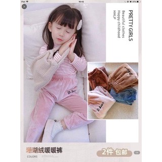 Quần D.studio hàng Quảng Châu cho bé