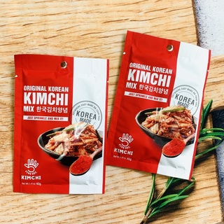 Gia vị làm kim chi hoàn chỉnh, Bột gia vị muối kimchi hàn quốc 40g - 김치 양념