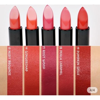 Son CLIO Rouge Heel Lipstick
