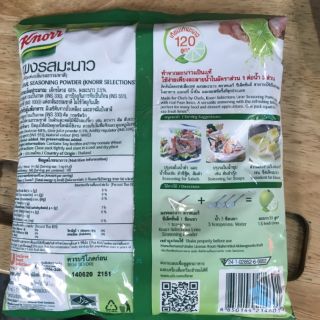 Bột chanh thái lan gói 400gam mẫu mới