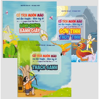 Cổ Tích Muôn Màu (Bộ 8 Cuốn)