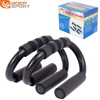 ❤️Freeship❤️ [TOP 2020] Dụng cụ chống đẩy chữ S, hít đất tập tại nhà, hỗ trợ tập toàn thân