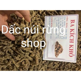 BA KÍCH TÍM KHÔ QUẢNG NINH 1KG