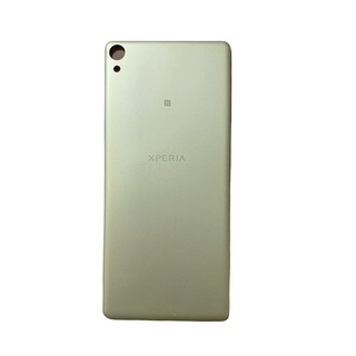 MẶG LƯNG SONY XA