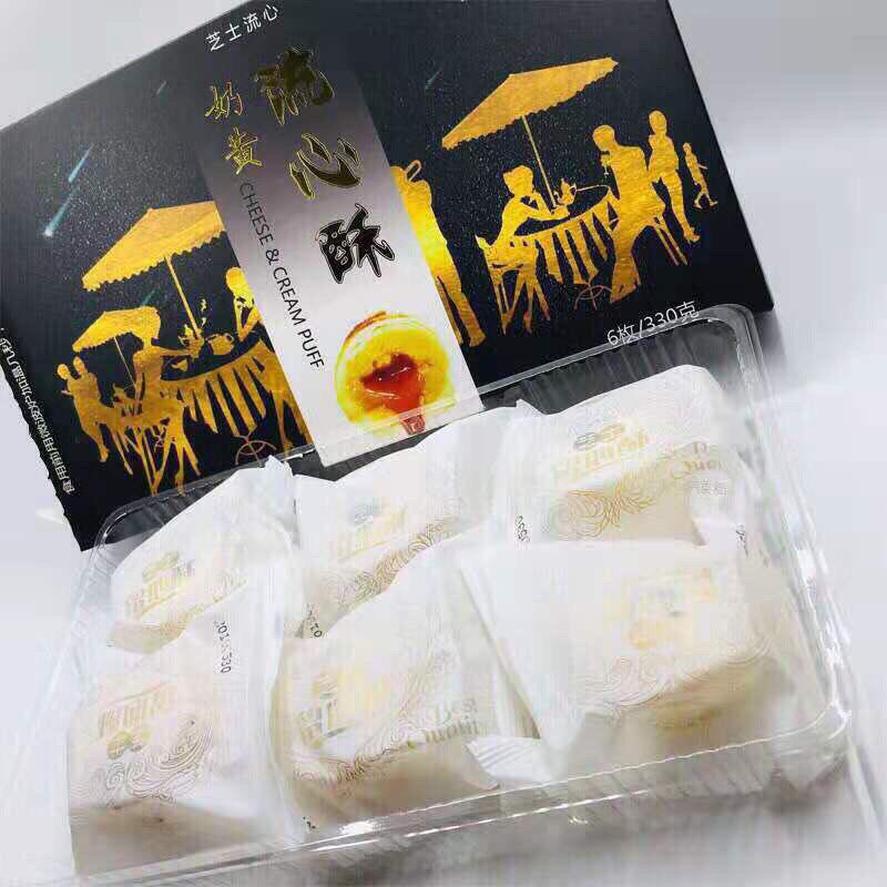 1 THÙNG TRỨNG CHẢY 10 HỘP 6 BÁNH 330GAM CHESSE CREAM PULL