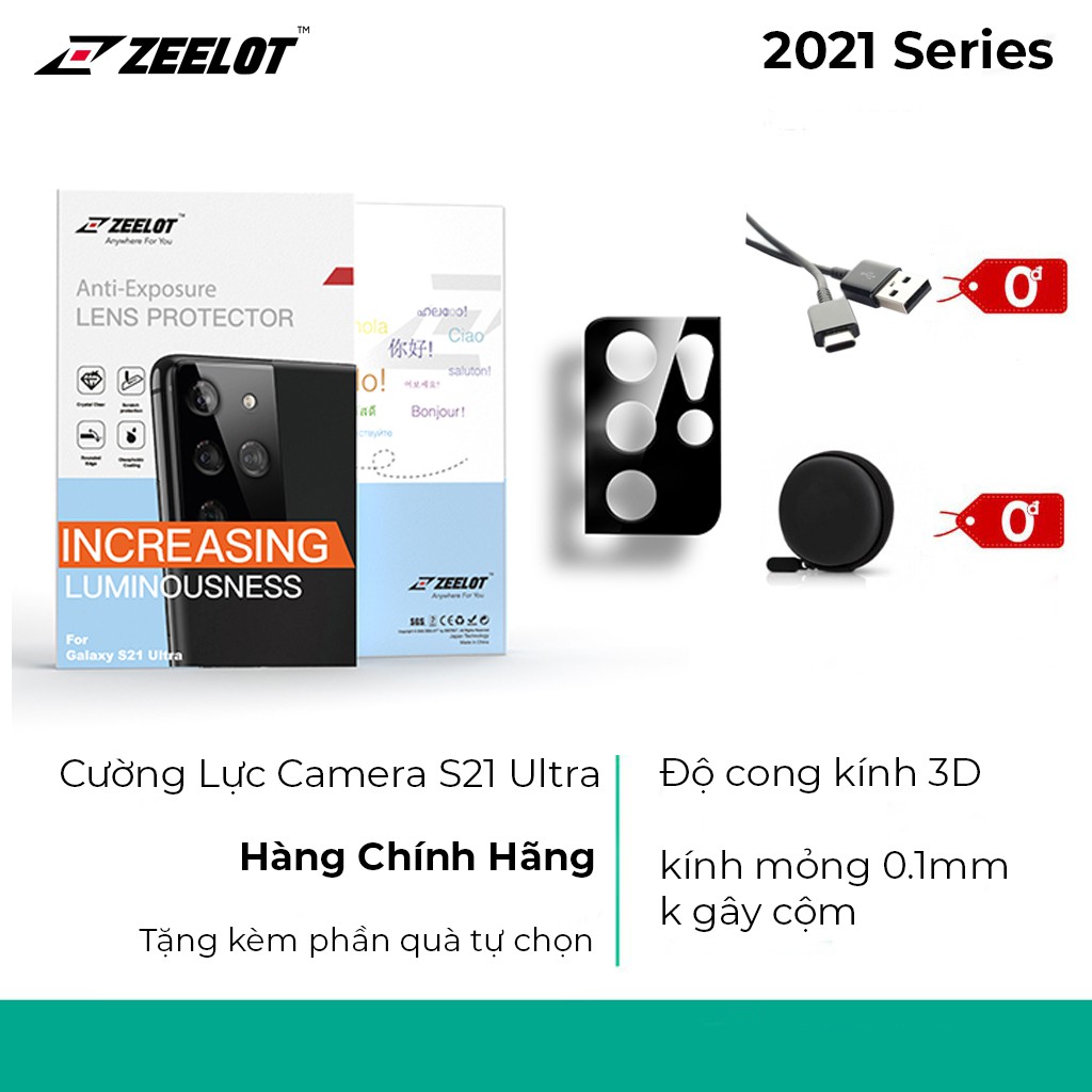Miếng Dán ZEELOT Cường Lực Camera Samsung S21+/S21Ultra/Note 20 Ultra  - Hàng Chính Hãng