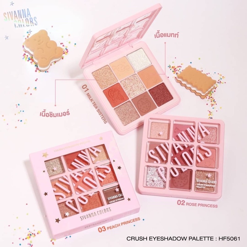 Phấn Mắt Sivanna Colors Crush Eyeshadow Palette 18g HF5061 Thái Lan
