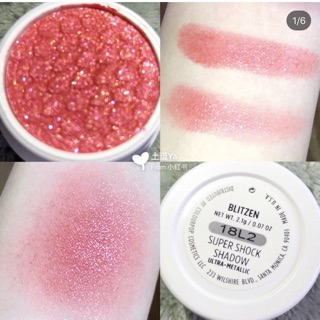 Tách set phần mắt TWINKLING LIGHTS EYES của Colourpop