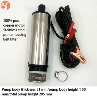 Máy bơm dầu diesel 24v dc / 12v cr