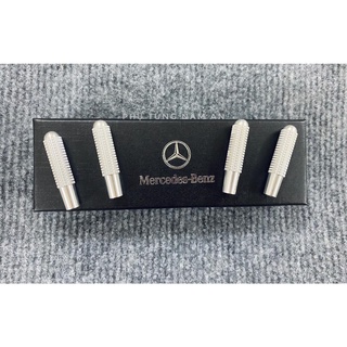 NÚM CHỐT CỬA MERCEDES (BỘ 4 CHIẾC)