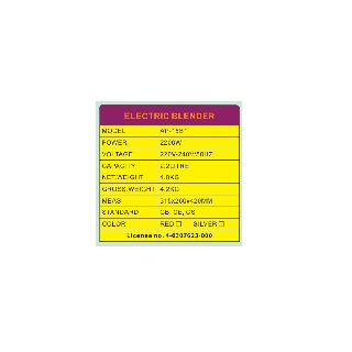 Máy xay sinh tố Aulux AP-15B1