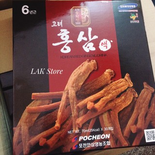 Nước hồng sâm pocheon Hàn Quốc