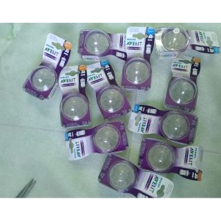 Núm ti Avent Natural size 1,2 và 3 mẫu mới