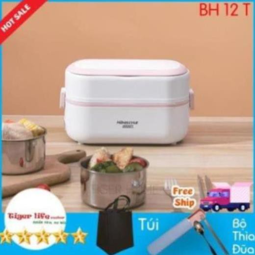 Hộp Cơm Hâm Nóng Cắm điện MINISTYLE Tặng Kèm Bộ Đũa,Túi Xách 4 Bát-2 Bát BH 12 Tháng Lỗi 1 đổi 1 | BigBuy360 - bigbuy360.vn