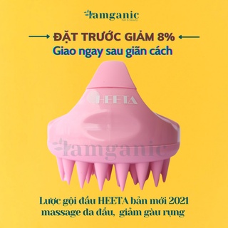 (Hàng US UK) Lược gội đầu HEETA SHAMPOO BRUSH Best-seller Amazon US-UK bản upgrade GIẢM GÀU, GIẢM RỤNG HIỆU QUẢ