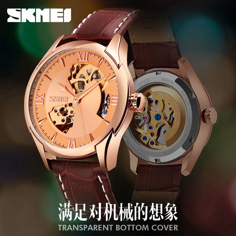 SKMEI 9223 Simple Automatic Mechanical Gear Leather Strap Wristwatches For Men