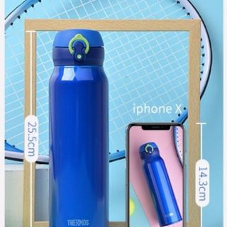 BÌNH GIỮ NHIỆT THERMOS 750ML