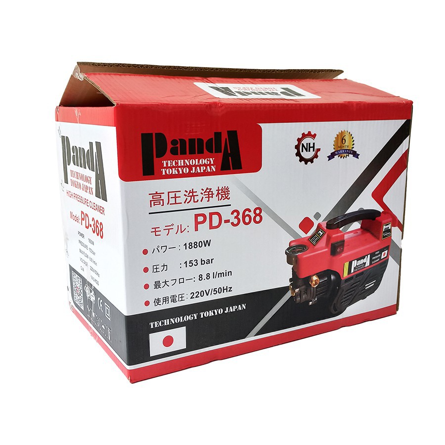 Máy rửa xe, máy phun cao áp PANDA PD-368 1880W, dùng cho gia đình, công nghệ Nhật Bản