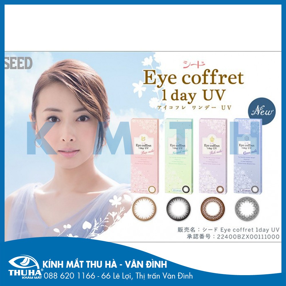 Kính Áp Tròng 1 Ngày có màu SEED có độ cận (Lens Eye Coffret 1 Day UV) (01 Mắt) (CHÍNH HÃNG)