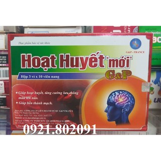Hoạt huyết "mới"  G&P hộp 30 viên lưu thông máu não, rối loạn tiền đình GP