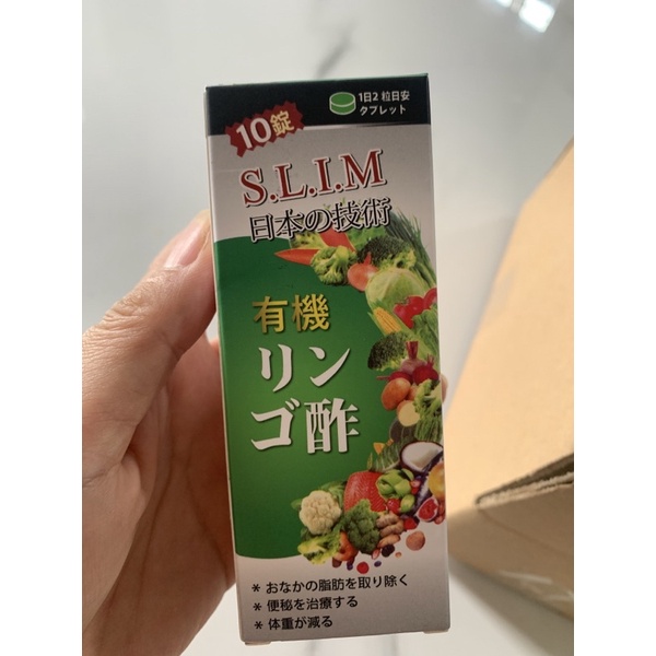 Viên sổ mỡ vành ruột linh chi đỏ