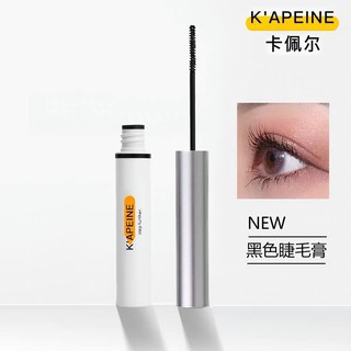 Chuốt Mi Mascara Siêu Mảnh Và Tơi Mi K'APEINE Vỏ Bạc Không Trôi Nước 5ml