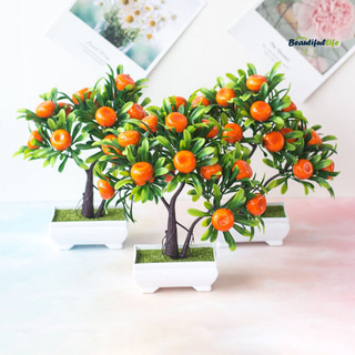 Chậu Cây Bonsai Giả Trang Trí Nội Thất
