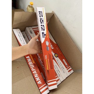 GIẤY BẠC NƯỚNG THỊT