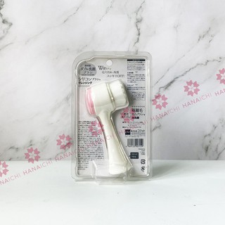 Cọ Rửa Mặt Đa Năng COGIT - Nội Địa Nhật