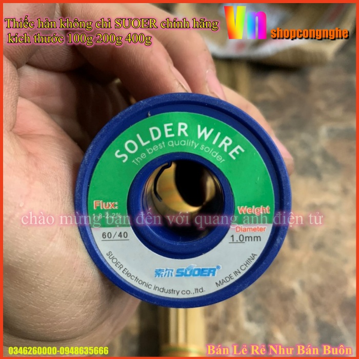 ♦  Thiếc hàn không chì SUOER chính hãng kích thước 100g 200g 400g