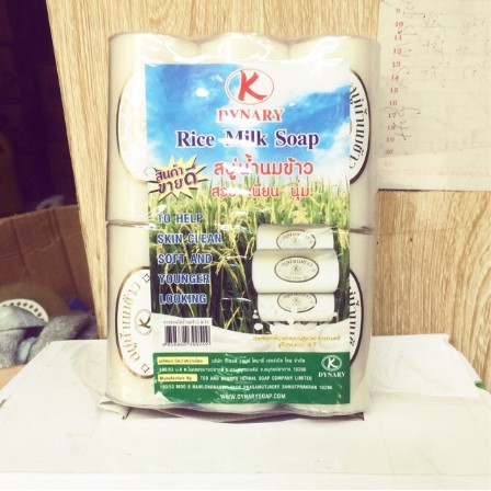 Xà Bông Gạo Thái Rice Milk Soap Vỉ 12 Bánh