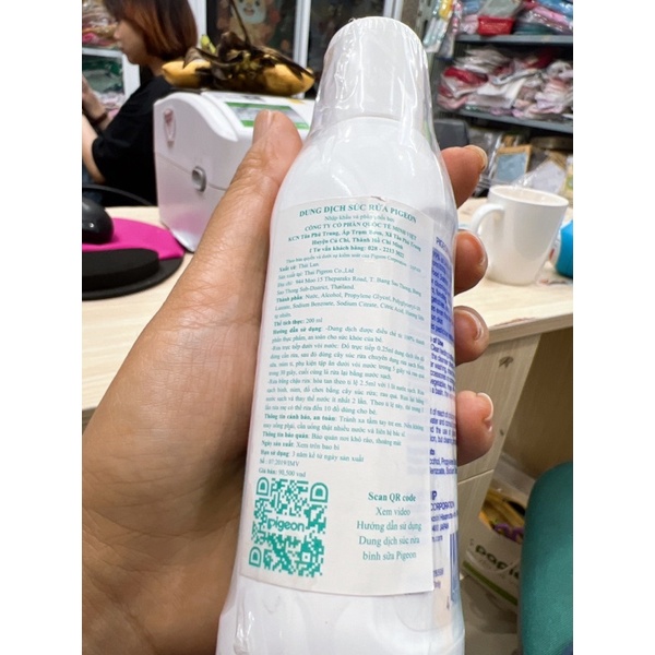 Nước rửa bình sữa Pigeon 200ml