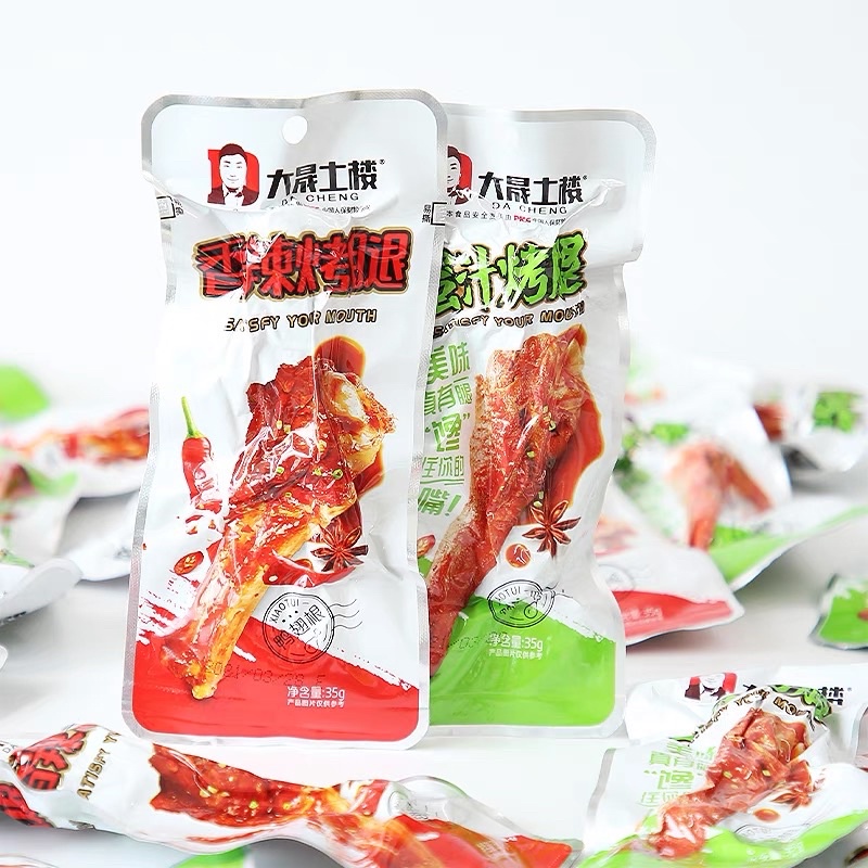 Đùi vịt DaCheng thơm ngon tuyệt hảo SIÊU NGON,SIÊU RẺ 35G/ CHIẾC