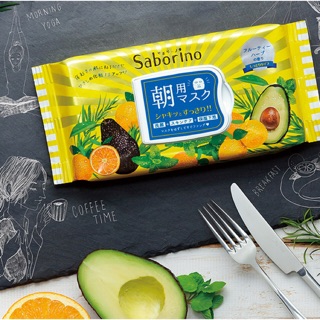 Mặt nạ buổi sáng Saborino